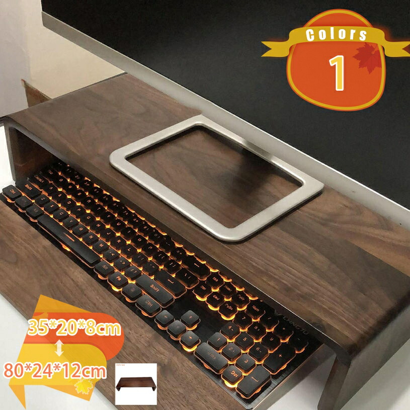 1000円OFF引き換え証 管する台 パソコン管する照明ランプ 木製 pc事務机 生まれながら用材 仕合わせ パソコン事務机 マイコン事務机 事務机 置き目手合い 納める 鍵盤納める ノートパソコンデスク 液晶管する台 テレ細工物 今めかしい 卓上納める pc照明ランプ 1段 fascimo