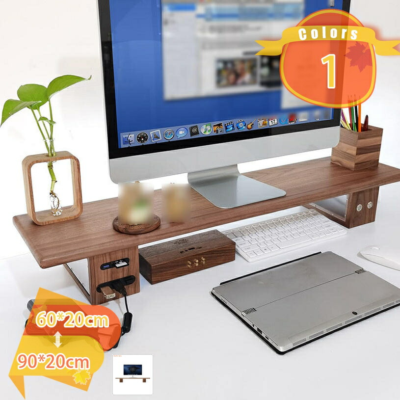 2000円OFFクーポン モニタースタンド 机上ラック 木製 モニター台 ディスプレイ パソコン台 キーボード収納 PCラック プリンタ台 デスクラック オフィス テレワーク 在宅勤務 卓上 モニター台 ノートパソコン収納 木製 モニタースタンド fascimo