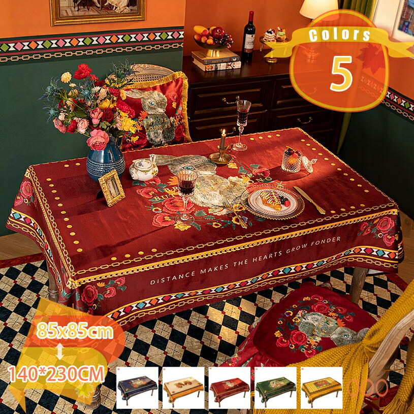 500円OFFクーポン 花柄 テーブルカバー 汚れ防止 防カビ おしゃれ 食卓テーブルクロス 可愛い 装飾 撥油 キッチン インテリア テーブルクロス 撥水 ずれにく 北欧 かわいい ダイニング 食卓 長机 はっ水 カフェ イベント お手入れ簡単 プレゼント 新生活 和風 fascimo