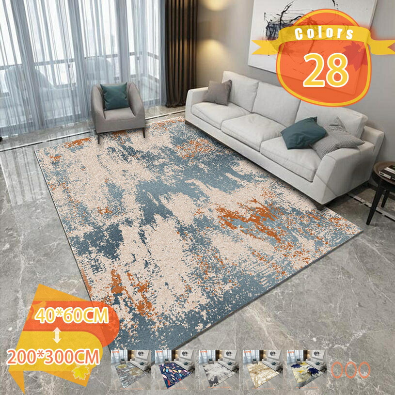 500円OFFクーポン ラグ ラグマット 三角 洗える カーペット 北欧風 長方形 140*200cm 滑り止め 抽象 魚柄 ベッドサイド ホットカーペット対応 オシャレ 柔らかい 抗菌防臭 吸湿性 防ダニ 耐摩耗性 リビング ベッドルーム 部屋 四季通用 fascimo