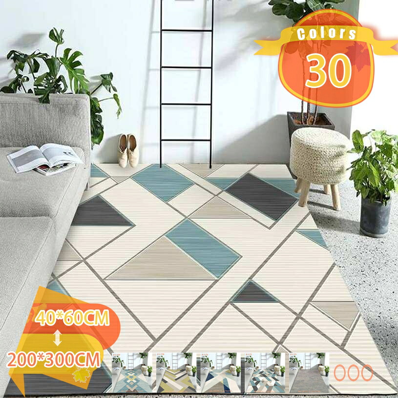 500円OFFクーポン カーペット ラグマット 200x300 おしゃれ 洗える 北欧 長方形 滑り止め付 耐摩耗性 床暖房対応 踏み心地良い 踏み心地良い 防ダニ 抗菌 防臭 折り畳み 絨毯 じゅうたん 屋内 室内 四季通用 和風 三角 形 柄 幾何学模様 fascimo