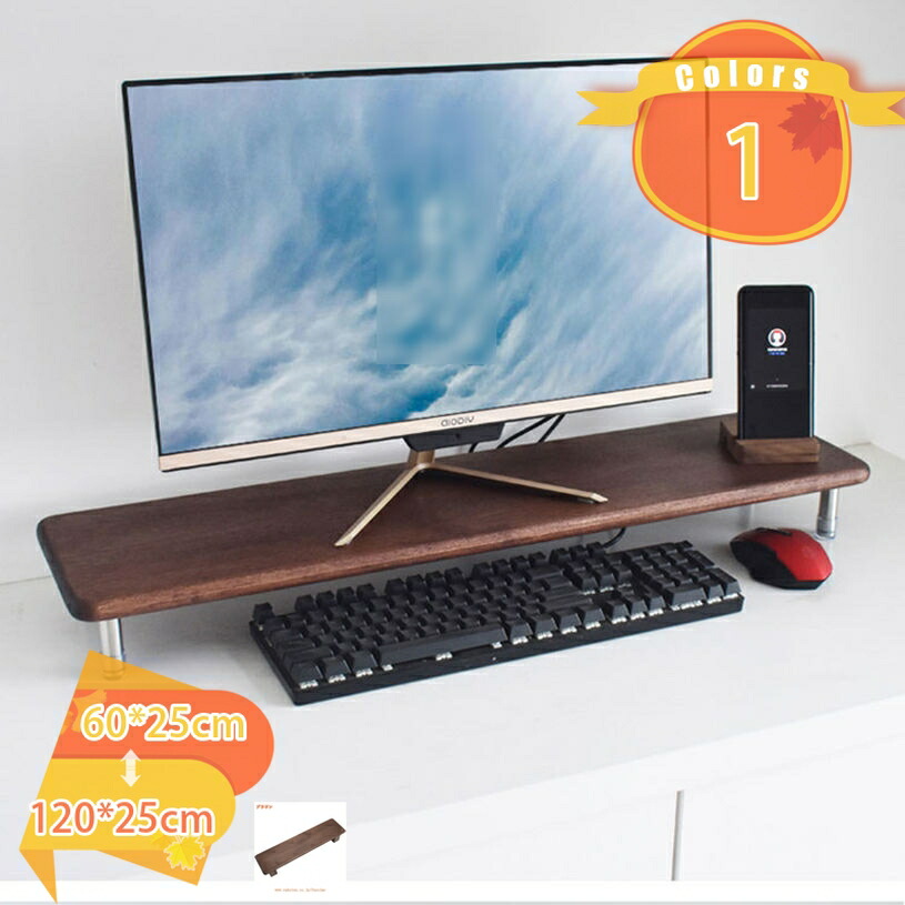 2000円OFFクーポン モニター台 机上台 机上ラック pc台 木製 組み立て簡単 キーボード収納 ノートパソコン台 モニタースタンド デュアルモニター対応 ディスプレイ台 机上用品 キーボード収納 卓上ラック pcモニタースタンド 組み立て簡単 fascimo