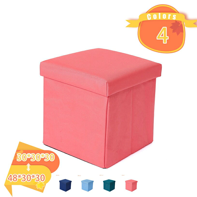 500円OFFクーポン 収納スツール 収納ボックス ベンチ 2人掛け 収納ベンチ 折り畳み おしゃれ 大容量 座れる収納ボックス 椅子 いす チェア 高耐久性 座る心地良い 収納スツール 1人掛け 折りたたみスツール 玄関チェア スツールボックス fascimo｜FASCIMO