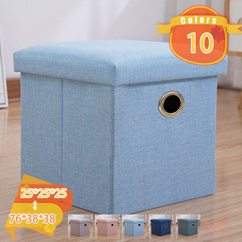 500円OFFクーポン 収納スツール ソファ 椅子 収納付き ボックス 収納box 座れる ベンチ チェアー スツールチェアー ベンチソファ オットマン 収納 チェア フタ付き おしゃれ インテリア ソファー 収納 椅子 イス いす 蓋つき リビング収納 fascimo