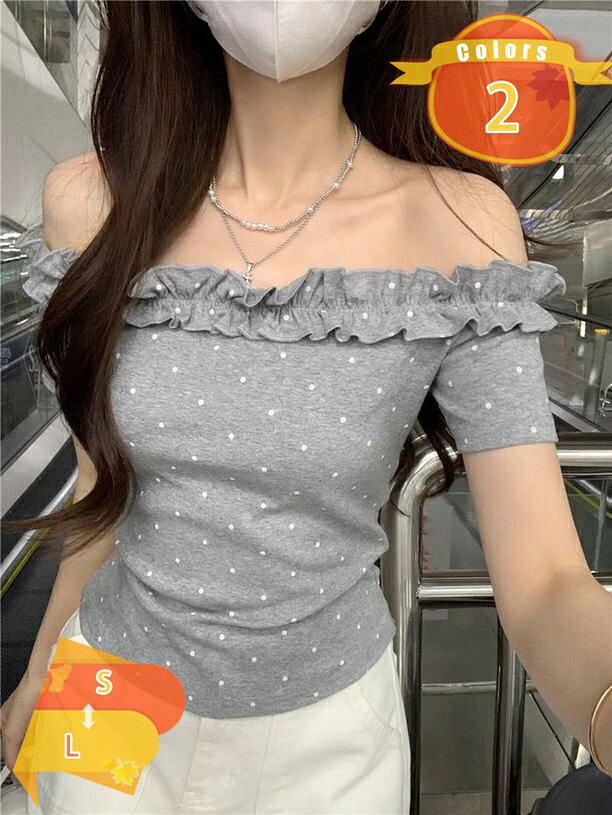 1000円OFFクーポン ブラウス レディース 半袖 Tシャツ カットソー オフィス フリル トップス ティーシャツ 夏服 おしゃれ オフショルダー かわいい キレイめ ショート丈 上品 オシャレ コットン 春夏 可愛い お出かけ 薄手 パーティー OL fascimo｜FASCIMO