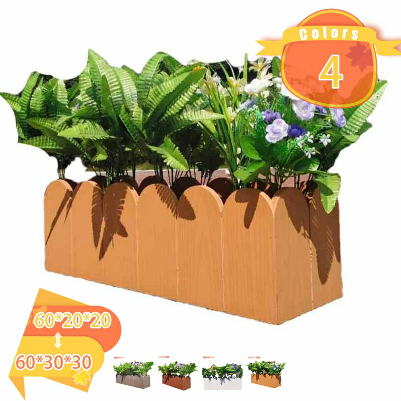 1000円OFFクーポン券 丸形 木製 鉢 プランター 窓 オランダ苺鉢 露台 蔬菜を作りだす 可塑性物質製 鉢 根もと水鉢 巡回 自分自身水 プランター 大型 お花ポット 多肉植物 観葉草木 草本 カクタス 花作りだす当てはめる 身寄り家庭菜園 fascimo