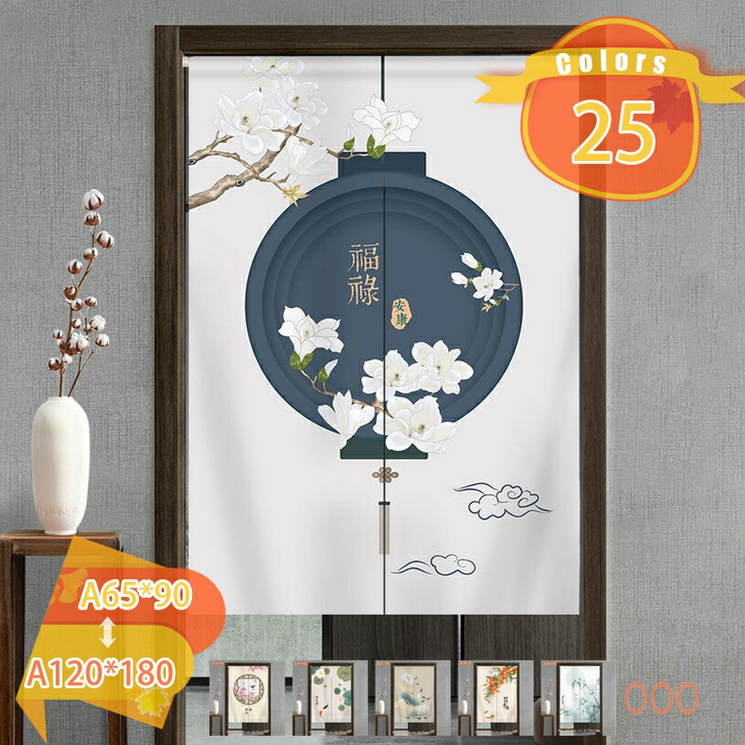 在庫あり  【MOHJA47JN2X】 限定デザイン
