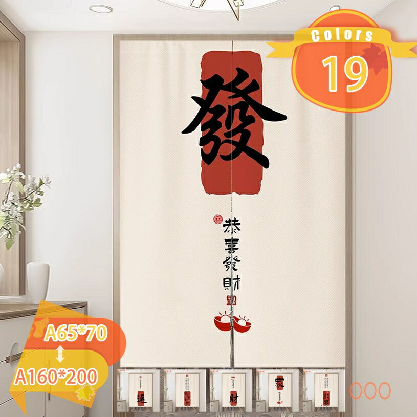圧倒的人気 M1XUDJZ656T 型番:M1XUDJZ656T