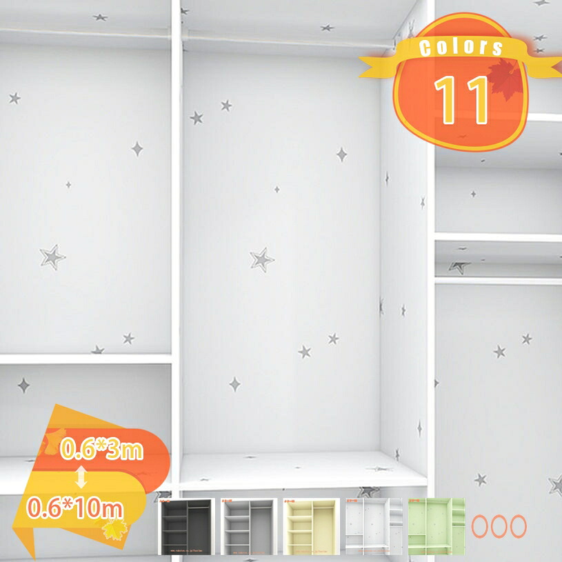 1000円OFFクーポン 壁紙 星柄 リメイクシート シール コンクリート 北欧 クロス 簡単 張り替え DIY 壁紙シール 撥水 抗菌 ドア キッチン シンプル おしゃれ壁紙 トイレ 洗面所 壁紙 浴室 賃貸 リフォーム 白 ホワイト ネイビー 紫 保護 板壁 補修 fascimo｜FASCIMO