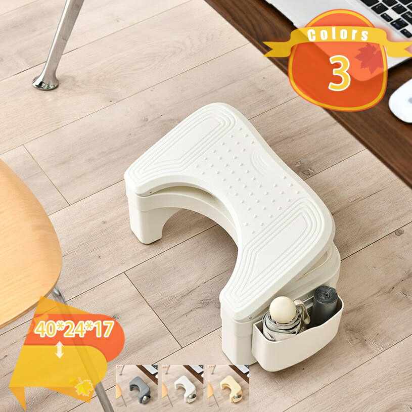 トイレ 踏み台 補助踏み台 北欧 おしゃれ 多機能 トイレ踏み台 ステップ トイレトレーニング 高さ17cm 滑り止め トイレふみ台 トイレステップ 足置き台 トイレスツール 脚置きスツール フットペダル 脚立 持ち運び 収納便利 fascimo
