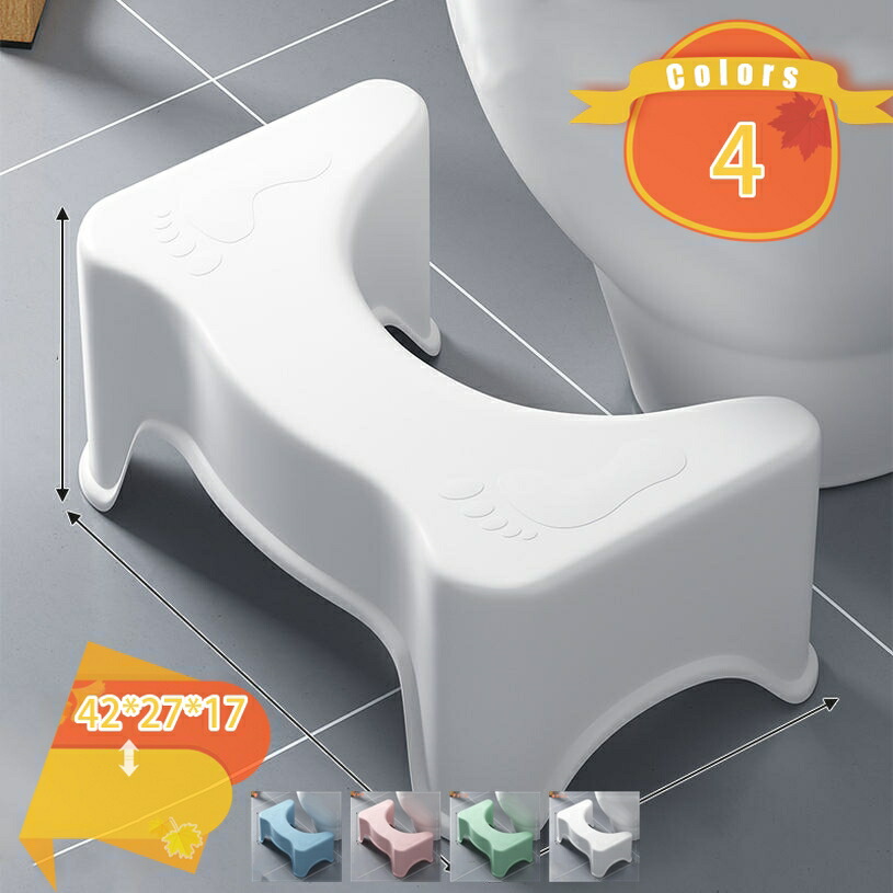 トイレ 踏み台 補助踏み台 多機能 トイレステップ トイレトレーニング 北欧 おしゃれ 無地 高さ17cm トイレふみ台 便座補助台 トイレオットマン オットマンスツール ステップスツール トイレなどに適用 補助台 場所取らない fascimo