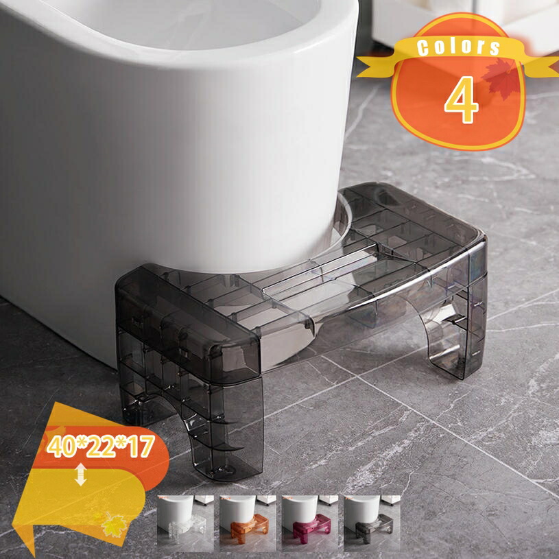 トイレ 踏み台 補助踏み台 多機能 トイレステップ おしゃれ トイレトレーニング 高さ17cm 場所取らない ふみ台 便座補助台 滑り止め スモールスツール 耐久性 キッチン トイレなどに適用 トイレオットマン 快適なオットマン fascimo