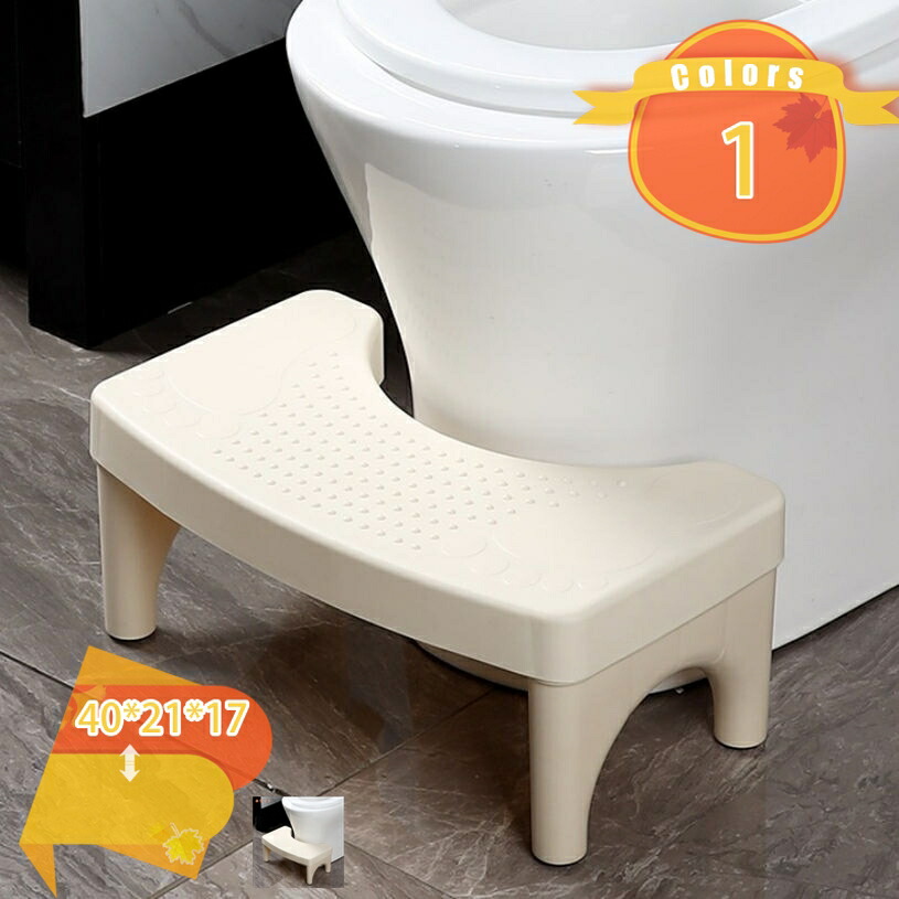 トイレ踏み台 補助踏み台 踏み台 ステップ 高さ17cm 足置き台 補助便座 洋式トイレ用 トイレふみ台 トイレオットマン 便座補助台 滑り止め トイレトレーニング オットマン 場所取らない キッチン トイレなどに適用 収納便利 fascimo