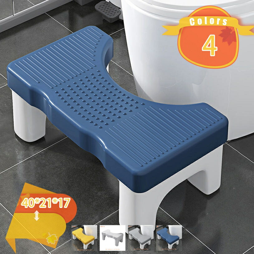 トイレ 踏み台 補助踏み台 多機能 トイレスツール トイレトレーニング ステップ 北欧 おしゃれ 無地 ステップ台 滑り止め 快適 オットマン トイレオットマン オットマンスツール 持ち運び便利 ステップスツール 場所取らない fascimo