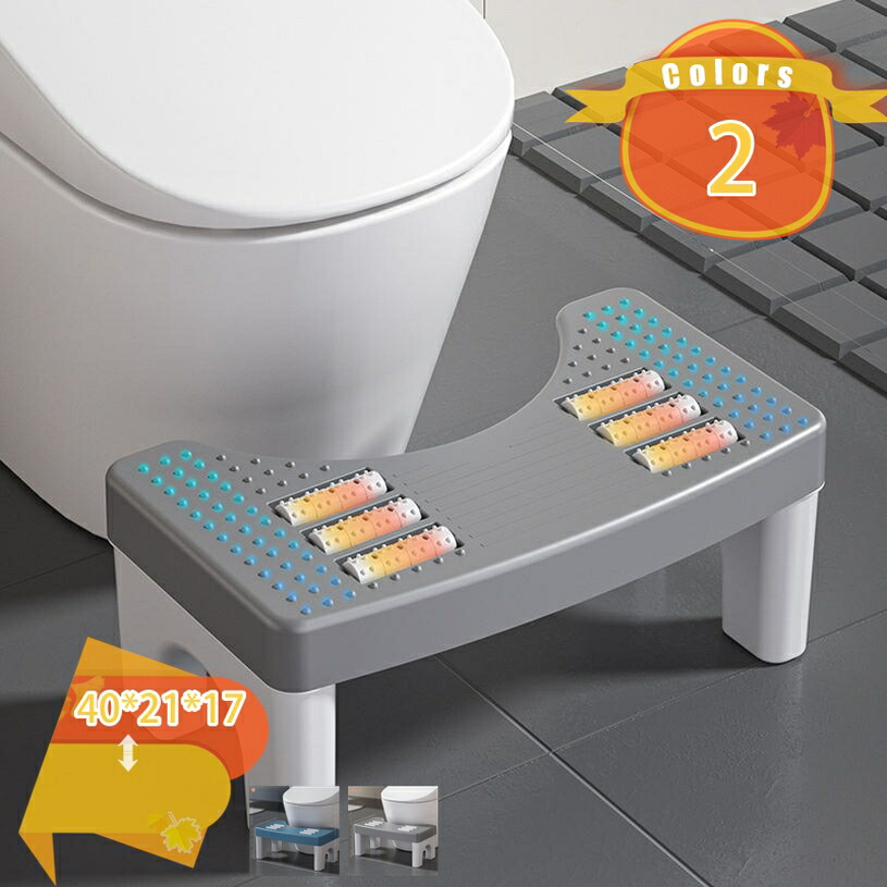 トイレ 踏み台 補助踏み台 多機能 シンプル 無地 高さ17cm 足置き台 トイレ踏み台 トイレトレーニング トイレふみ台 場所取らない 便座補助台 補助便座 滑り止め トイレスツール トイレステップ オットマン ステップスツール fascimo