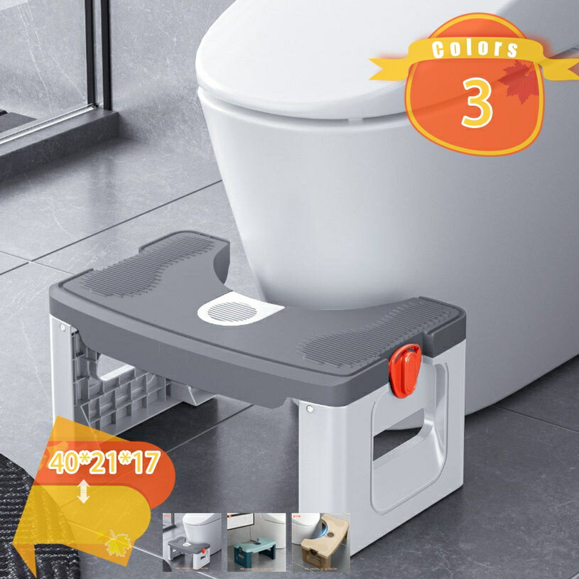 踏み台 足置き台 ステップ トイレスツール トイレ踏み台 トイレトレーニング 補助踏み台 補助便座 便座補助台 かんたん組立 高さ17cm ステップスツール 滑り止め トイレなどに適用 オットマンスツール 収納便利 場所取らない fascimo