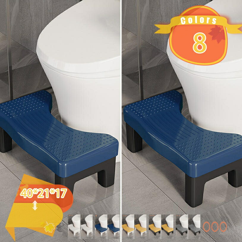 トイレ踏み台 ふみ台 シンプル 足台 ステップ台 持ちやすい トイレトレーニング 補助便座 補助台 スッキリお通じ 姿勢 洋式 足置き 滑り止め 場所取らない おしゃれ トイレスツール ステップスツール 省スペース 脚置きスツール fascimo
