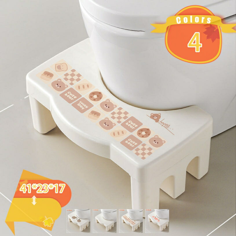 踏み台 ステップ台 足置き台 1段 キッチン トイレ かわいい おしゃれ 滑り止め 踏み台トイレ トイレスツール ステップ トイレトレーニング 補助台 足置き 多機能 トイレオットマン トイレトレーニング 便座補助台 場所取らない fascimo