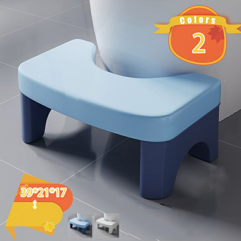 踏み台 足置き台 ステップ シンプル トイレスツール トイレ踏み台 トイレトレーニング 補助踏み台 補助便座 便座補助台 高さ17cm ステップスツール 滑り止め トイレなどに適用 補助台 収納便利 多機能 場所取らない 省スペース fascimo