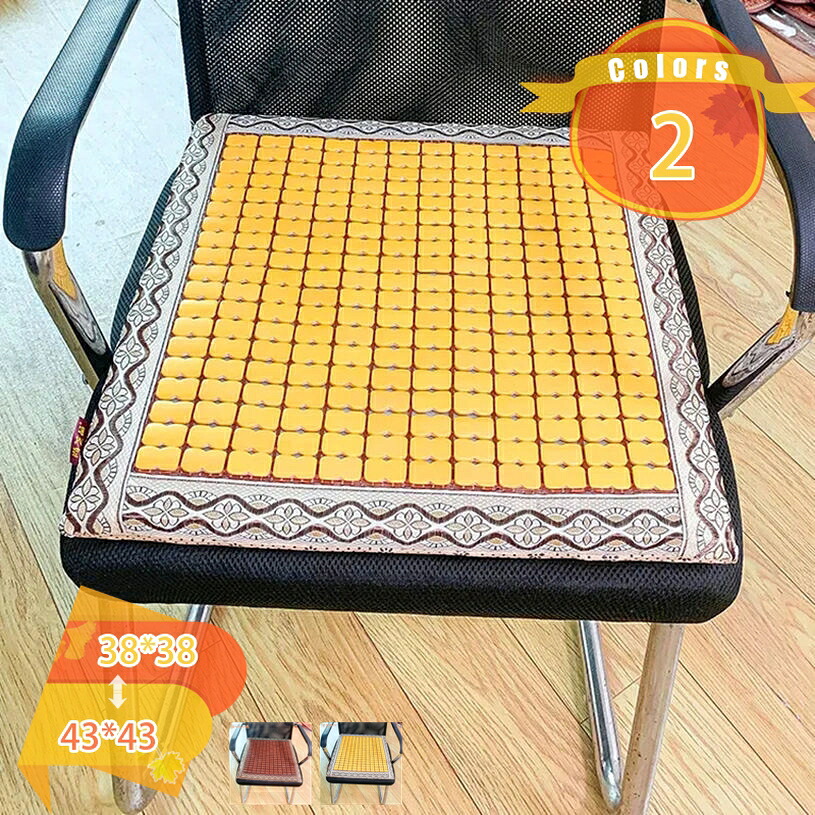 1000円OFFクーポン チェアカバー 接触冷感 シートカバー 涼み 冷たい 椅子クッション 車用 滑り止め 暑さ対策 運転用 事務椅子用 家庭 クール 蒸れない 通気性 蒸れない 涼しい 取り付け簡単 座椅子カバー 椅子カバー オフィス椅子カバー fascimo｜FASCIMO