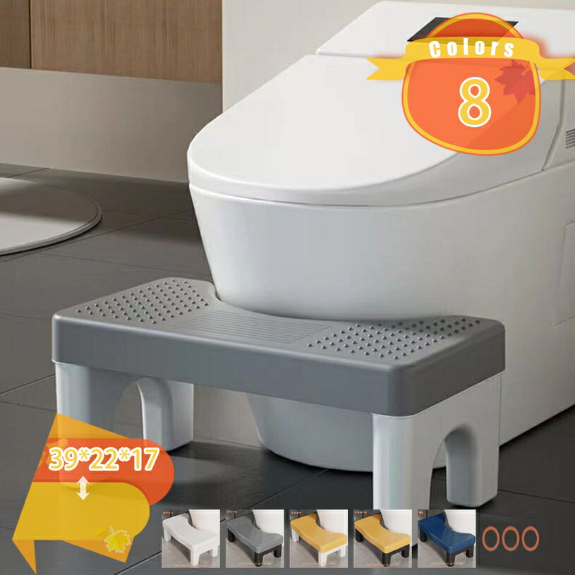 踏み台 足置き台 トイレステップ シンプル トイレスツール トイレ踏み台 トイレトレーニング 補助踏み台 補助便座 ステップ 高さ17cm スモールスツール 多機能 滑り止め 持ち運び キッチン ト 脚置きスツール 足台 省スペース fascimo