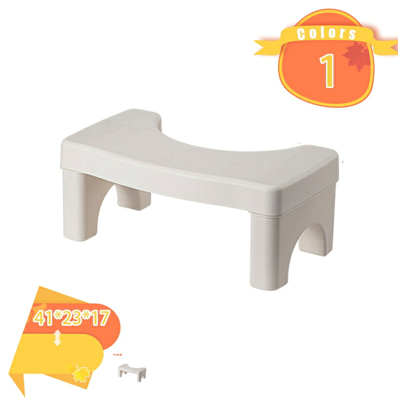 1000円OFFクーポン 踏み台 足置き台 トイレ踏み台 シンプル トイレスツール トイレステップ トイレトレーニング 補助踏み台 補助便座 ステップ 高さ17cm 脚置きスツール 多機能 滑り止め トイレなどに適用 省スペース 収納便利 ふみ台 補助台 fascimo｜FASCIMO
