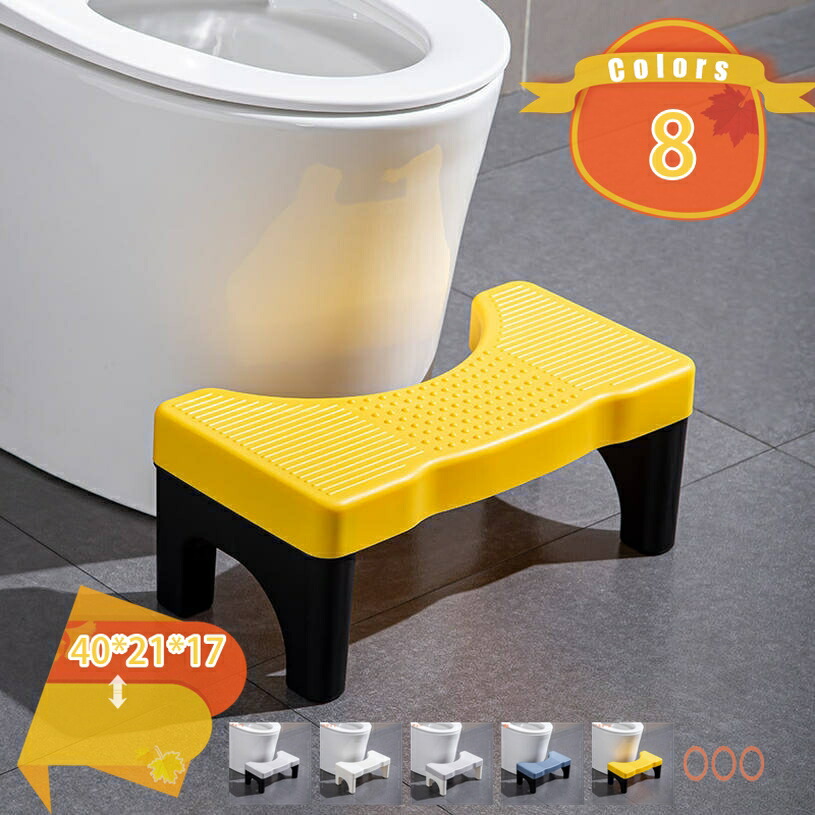トイレ 踏み台 補助踏み台 多機能 足置き台 トイレステップ トイレトレーニング スツール ステップ 高さ17cm 滑り止め スモールスツール 踏み台 足置き台 滑り止め 場所取らない インテリア かわいい 持ち運び便利 脚立 ふみ台 fascimo