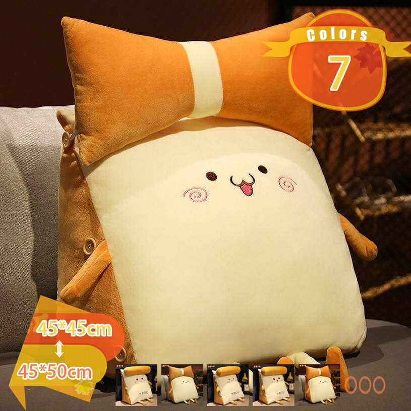 500円OFFクーポン 背もたれ クッション ベッド 三角 かわいい 三角クッション ソファー ソファークッション 読書 腰枕 ベッド用 リラックスクッション 三角枕 傾斜 枕 テレビ 座椅子 おしゃれ インテリア 多機能 父の日 母の日 fascimo｜FASCIMO