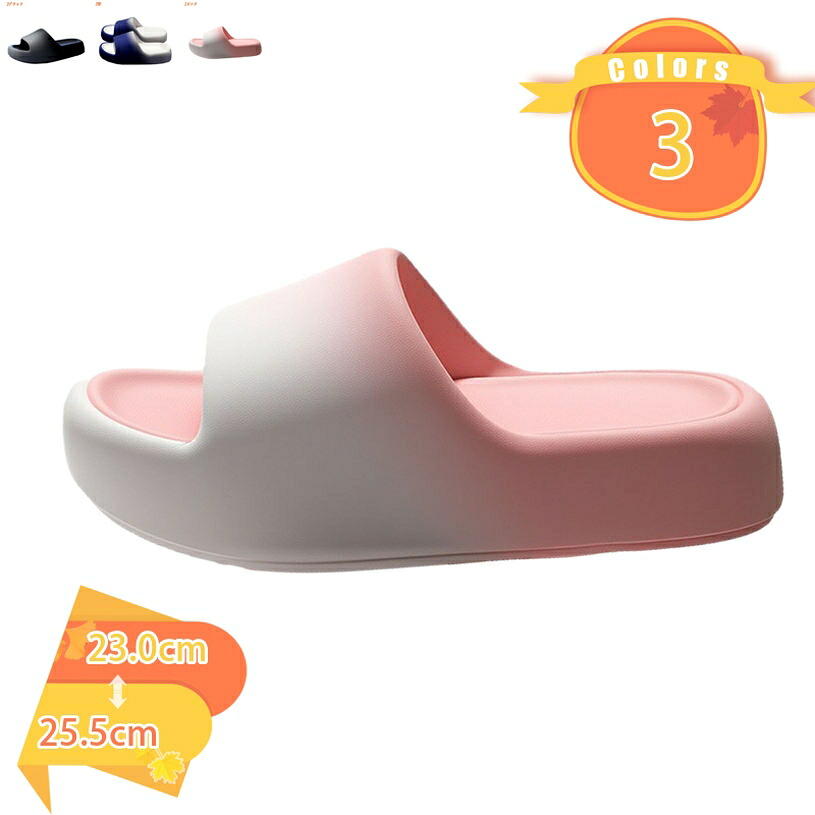 500円OFF引き換え証 家庭用スリッパ お座敷シューズ レディース メンズ 家庭用スリッパ 夏用 お風呂 お客さん用 室内 二人組 滑りにくい EVA 超軽さ 男女兼用 今めかしい 前くい違い 低手向かい 上滑り打ちきり 防臭 消音 成人男性 亭主もち 好いたらしい 雨合羽 洗える fascimo