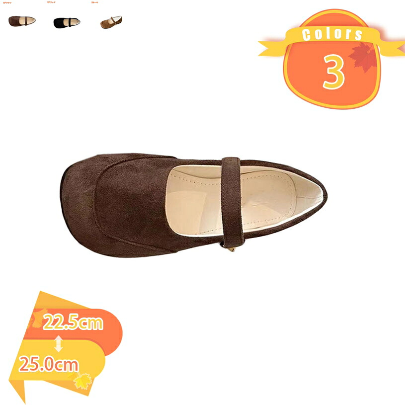 1000円OFFクーポン バブーシュ パンプス フラットシューズ レディース ローヒールパンプス 歩きやすい スクエアトゥ バレエシューズ パンプス 痛くない フラットシューズ 走れる ローヒール 歩きやすい おしゃれ 仕事 fascimo｜FASCIMO