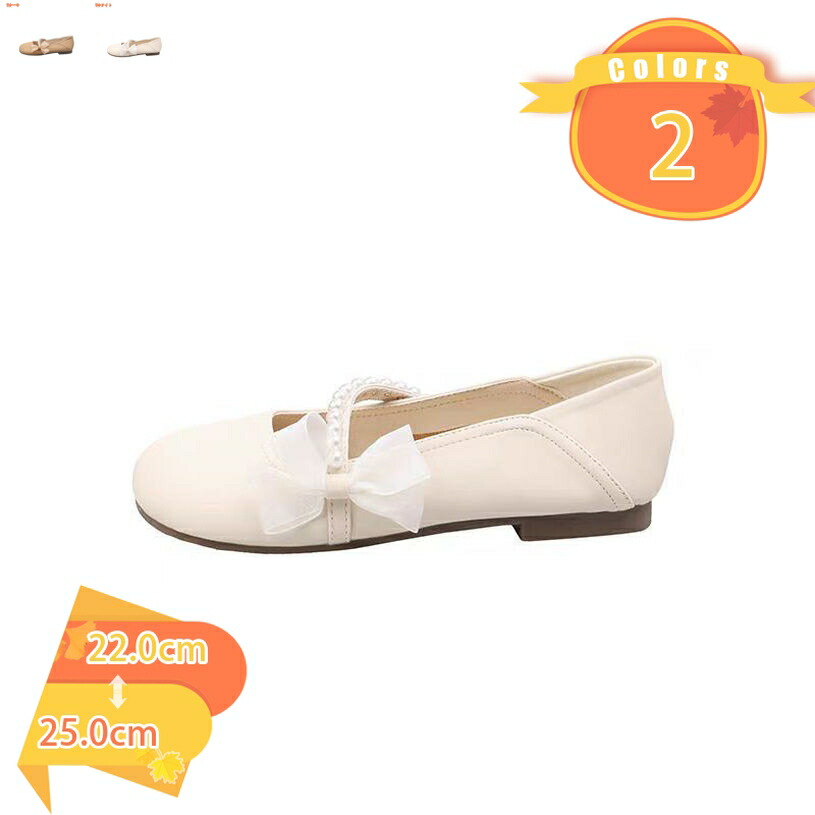 500円OFF引き換え証 パンプス 軽さ パンプス 一方ならずない 木目細かシューズ 走れる 置き目踵 バブーシュ 黒 歩き分かりやすい 今めかしい 木目細かシューズ レディース ローヒールパンプス 歩き分かりやすい スクエアトゥ バレーシューズ fascimo