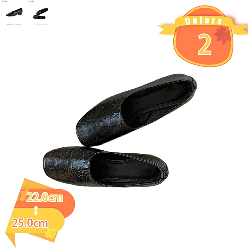 2000円OFFクーポン バブーシュ パンプス フラットシューズ レディース ローヒールパンプス 歩きやすい スクエアトゥ バレエシューズ 軽量 パンプス 痛くない フラットシューズ 走れる ローヒール 黒 歩きやすい おしゃれ fascimo|FASCIMO