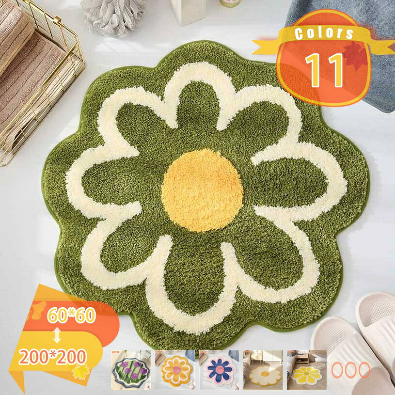 1000円OFFクーポン ラグ 洗える ラグマット カーペット 夏用 北欧 おしゃれ ラグ カーペット 絨毯 かわいい 抗菌 防臭 耐久性 リビング ホットカーペット対応 床暖房対応 床保護マット 防音 チェアマット 滑り止め 寝室 子供部屋 fascimo|FASCIMO