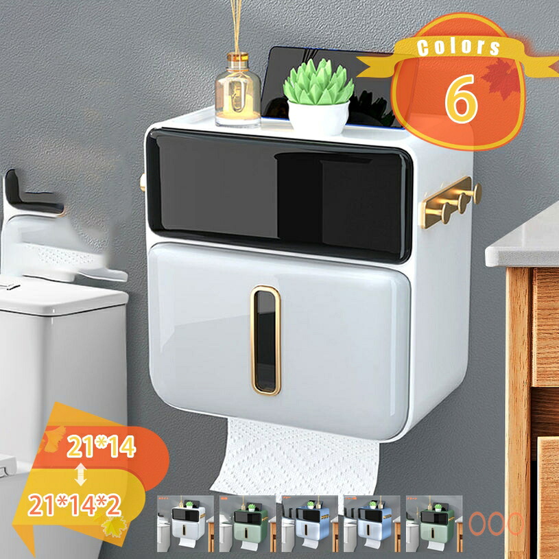 キッチンペーパーホルダー 下向け おしゃれ キッチン プラスチック ロール紙収納 北欧 ホワイト ペーパータオルホルダー 棚 家具 トイレ 多用途 防水 ティッシュケース モダン 壁付形 マンション シンプル インテリア 飾り棚 樹脂製 fascimo