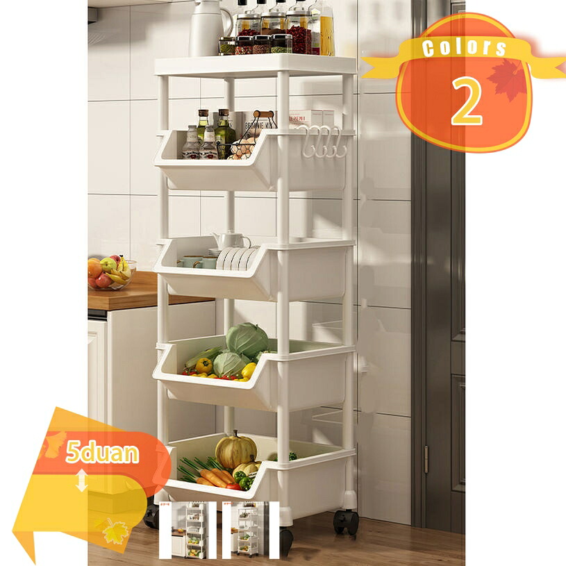 1000円OFFクーポン キッチンワゴン キッチンラック キャスター付き 収納棚 すきま収納 収納ワゴン キッチン 収納カート 隙間収納 おしゃれ 収納ラック 小物 台所 洗面所 収納ワゴン 台所収納 収納カート バスケットラック 整理棚 移動式 大容量 fascimo｜FASCIMO