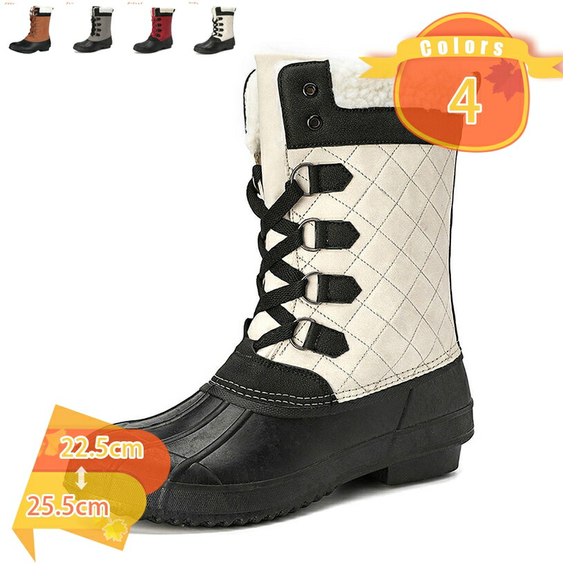 楽天市場】visionreast 23.0-29.0cm スノーシューズ メンズ レーディス