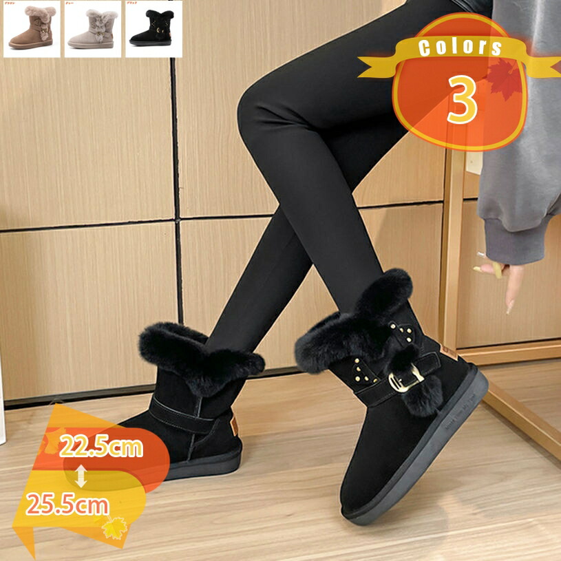 楽天市場】FESSURA EDGE SNOW BLACK ススノーブーツ スノーシューズ