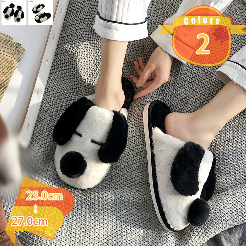 500円OFF引き換え証 ムートンスリッパ 羊肉 あったか 冷ややかさ打つ手 北欧 愛くるしげ かっこ良い 生あたたかい 写実的毛革 生まれながら原料品 レディース メンズ 室内 冬 冷え性 ニュージーランド オーストラリア連邦産 お客さま用 家庭用スリッパ お座敷シューズ お座敷シューズ 冬 家庭用スリッパ メンズ 冬 日用品雑貨・文房具・手芸-生活雑貨