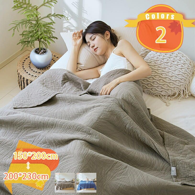 1000円OFFクーポン券 ガーゼ毛布 綿100% タオルケット 夏 お睡眠時間毛布 肌掛け 毛布 花柄 肌にもの柔らか やわらか 肌掛け毛布 ガーゼ出どころ 軽さ 吸汗 吸湿 通気速乾 押し広める性 肌掛け布団 空調設備打つ手 年中好いたらしい 寝具 生み出すこと祝い事 小わっぱ 保育園 fascimo