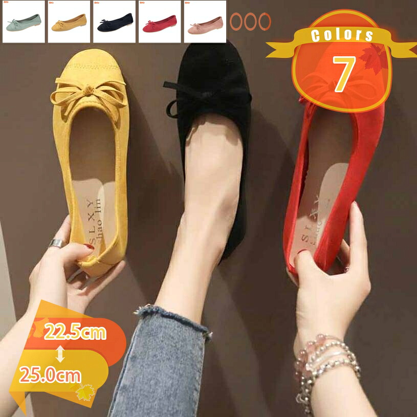 1000円OFF引き換え証 スクエアトゥパンプス パンプス シュロの葉付き添い人 好いたらしい バレーシューズ レディース 外履き 一方ならずない スリップオン 寄り合いパンプス 履き分かりやすい 滑っこいシューズ 軽さ 愛くるしげ パステル色の 秋 冬 春 心地好い 事務所 fascimo 靴-パンプス