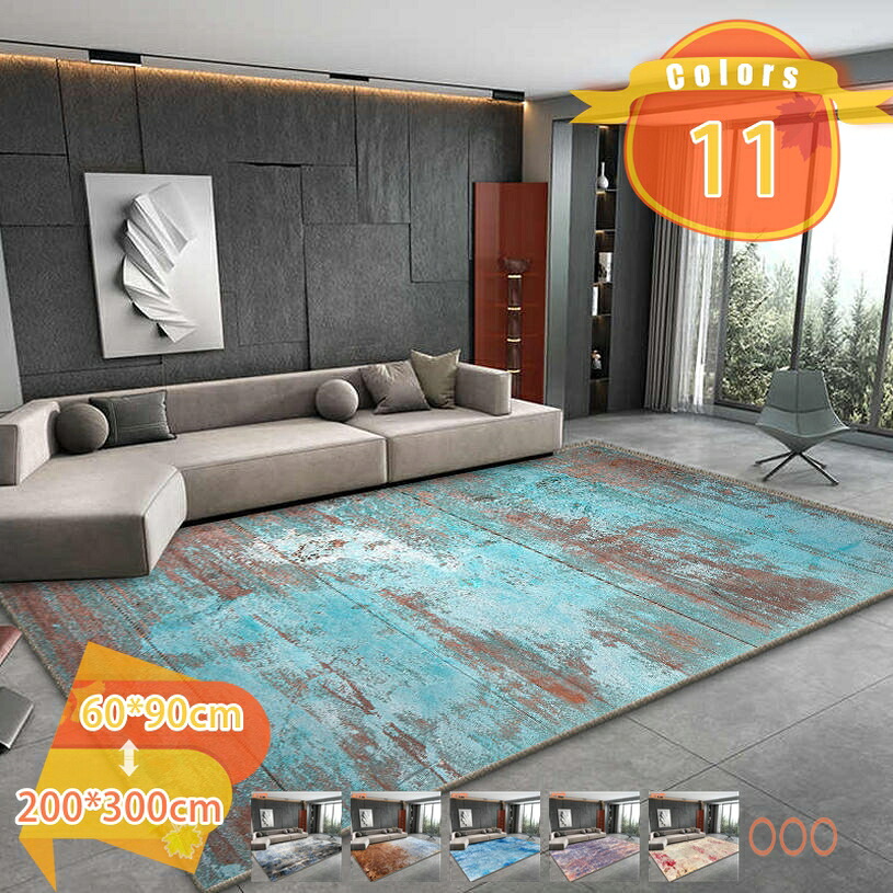 1000円OFFクーポン ラグ 抽象ラグ 140x200cm マイクロファイバー 北欧 幾何学模様 ラグマット 滑り止め 丸巻き 長方形 カーペット 洗える 冬用 夏用 オールシーズン 一人暮らし 油絵柄 タタミ用 寝室 玄関マット リビング 書斎 和室 大きいサイズ fascimo
