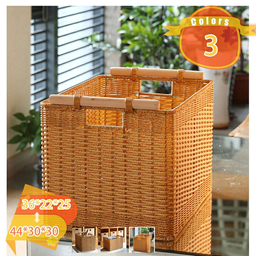 1000円OFFクーポン 収納かご バスケット かご 収納ボックス 卓上収納 カゴ シェルフバスケット リビング 洗面所 トイレ キッチン 衣装ケース 衣類収納ボックス 書類収納 シンプル おしゃれ ナチュラル おしゃれ カゴ かご 籠 バスケット fascimo|FASCIMO