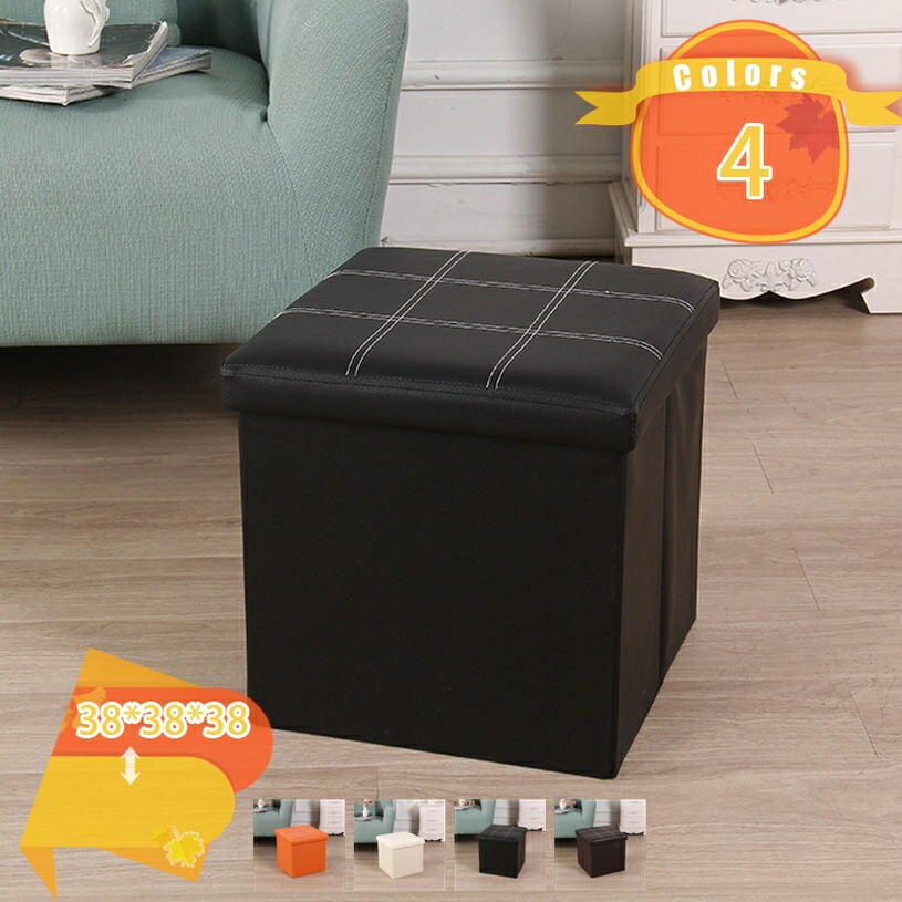 500円OFFクーポン 収納スツール ベンチ ワイド 収納 折りたたみ 2人掛け 3人掛け 折りたたみ おしゃれ リビング/玄関/寝室適用 オットマン 収納ベンチ 収納ボックス スツール ストレージチェア 座椅子 足置き 踏み台 おもちゃ箱 洋服収納 fascimo