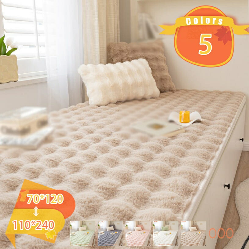 1000円OFFクーポン シートクッション ロング ソファ 冬 ソファパッド ソファカバー ソファーシート マルチカバー 3人掛け 犬猫対策 防塵 汚れ防止 傷防止 爪とぎ防止 四季適用 丸洗い可能 ソファー 寝椅子などに適しています 単品販売 fascimo