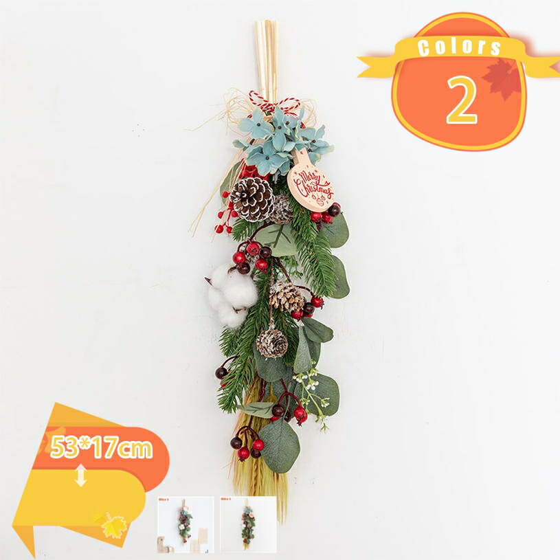 壁掛け クリスマスツリー おしゃれ 飾り ライト オーナメント リアル かわいい 電飾 セット イルミネーションライト christmastree 綺麗に輝いて 人の心を魅了 クリスマスの雰囲気が飾る クリスマスツリー クリスマス飾リ fascimo