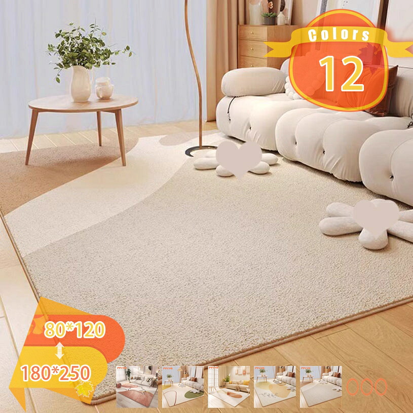 1000円OFFクーポン ラグマット 防音ラグ 抗菌 防臭 シャギーラグ リビングマット じゅうたん 絨毯 カーペット 厚手 モダン 幾何学模様 長方形 オールシーズン おしゃれ シンプル 床暖房対応 丸洗いラグ ふわふわラグ 滑り止めマット センターラグ fascimo|FASCIMO