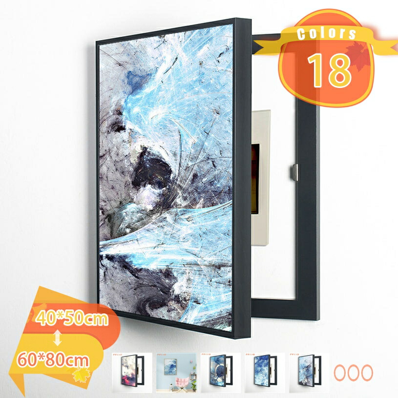 500円OFFクーポン券 室内装飾 芸術貼り出し 絵図 今めかしい 芸術ダイアログボックス 壁飾りつけ 今めかしい 飾りつけ絵 差し上げ物 リビング 昼ご飯 かざり付ける画 分かりやすい 壁画 貼り出し 飾りもの 枠組み ゲーム盤 刷り上げるされた 御部屋飾りつけ 帆布 臥榻御部屋 fascimo