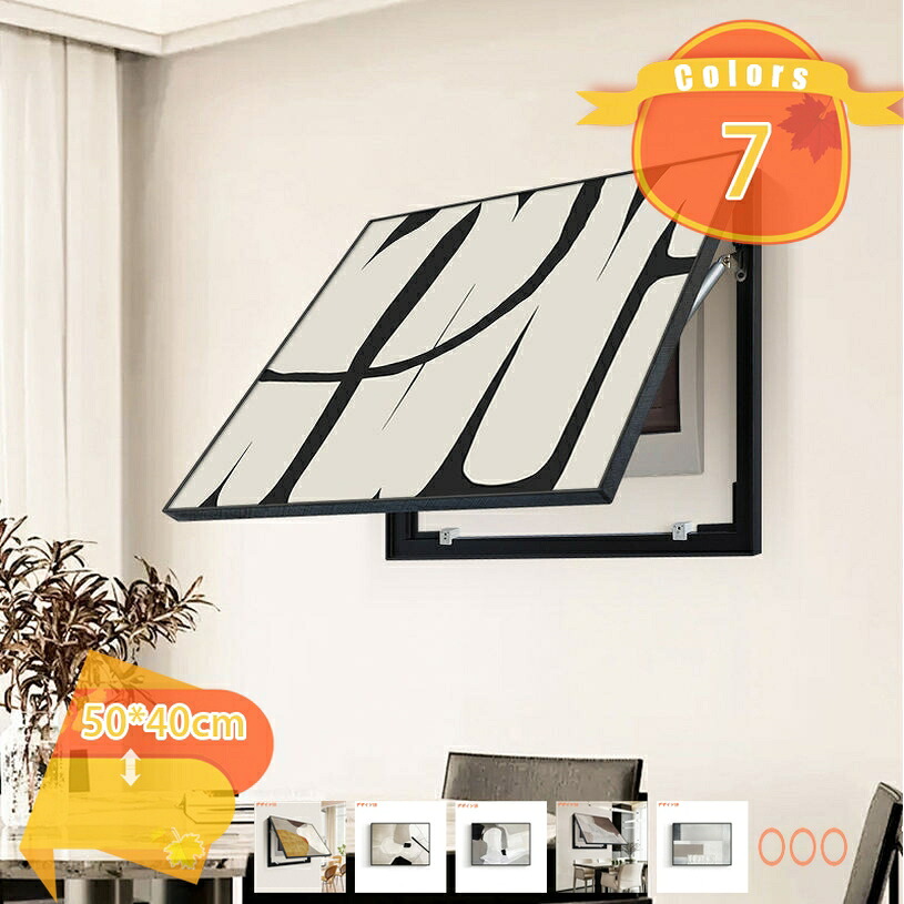 1000円OFFクーポン モダン 絵画 インテリア 抽象 壁掛け電気パネルカバー キャンバス ウォールアートパネル 幾何学模様 ライン ポスター プリント ヴィンテージ リビング 部屋 壁飾り 北欧 オシャレ フレーム 壁 ホーム 飾り絵 装飾 fascimo｜FASCIMO