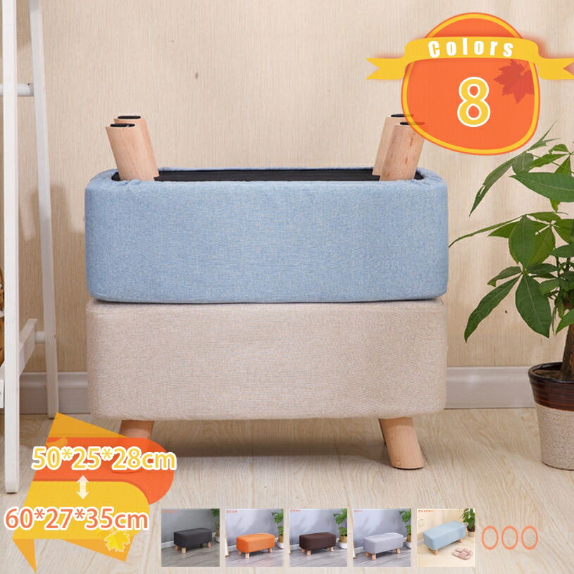 オットマン 足置き台 居敷き 木製 フッ放り投げる手道具 座布団 ふわふわ 部屋の入り口 長椅子 脚置き 居敷き 洗える覆いかぶせる 軽さ 足のせ居敷き フットレスト オットマンチェア 1人掛け ミニ 小っちゃい 真四角 パウダーコンパクト リビング 御客さん 学習机下 fascimo