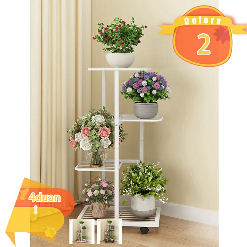 500円OFFクーポン フラワースタンド フラワーラック 花台 スリム ガーデニング 棚 観葉植物 花台 室内 屋外 おしゃれ 頑丈 園芸ラック 鉢スタンド 観葉植物 プランタースタンド 植木鉢台 植木台 fascimo｜FASCIMO